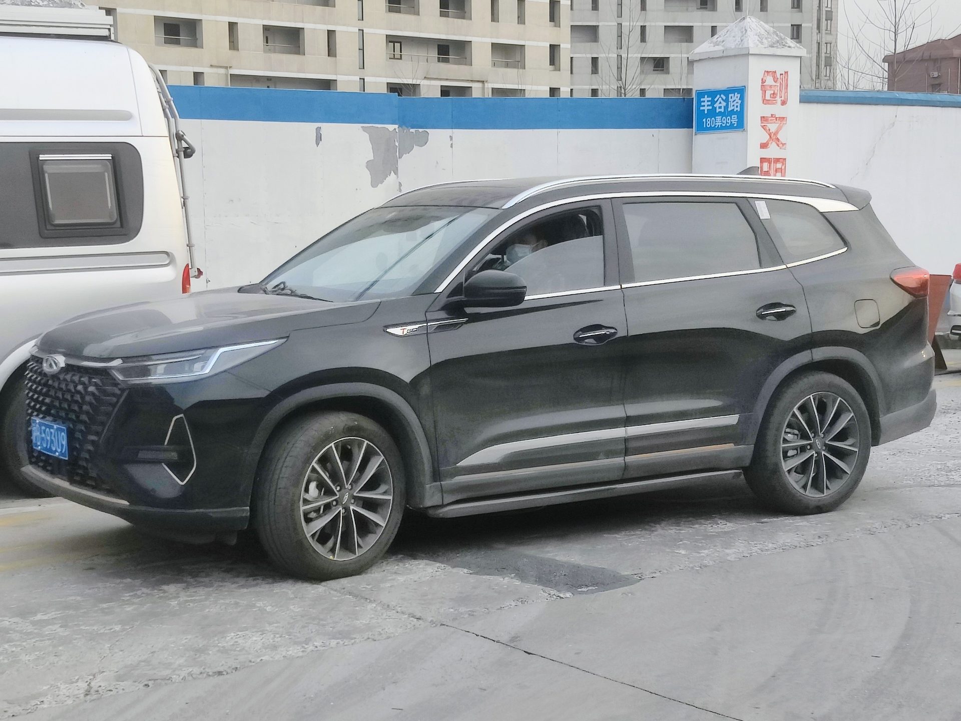 Tiggo 8 Pro
